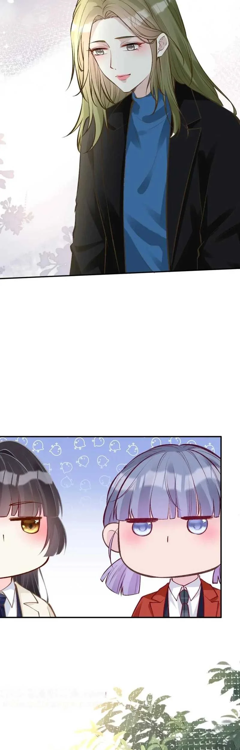Bao Jin Wo De Xiao Majia Chapter 148 - halaman 15