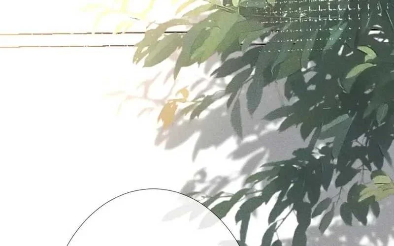 Bao Jin Wo De Xiao Majia Chapter 148 - halaman 16