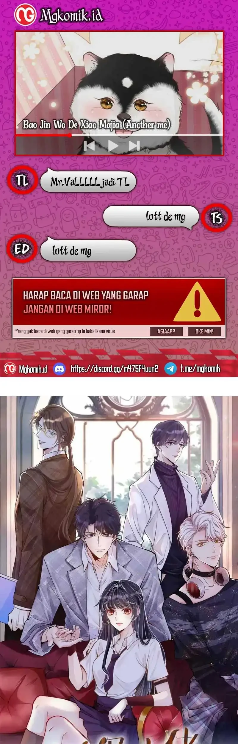 Bao Jin Wo De Xiao Majia Chapter 149 - halaman 1