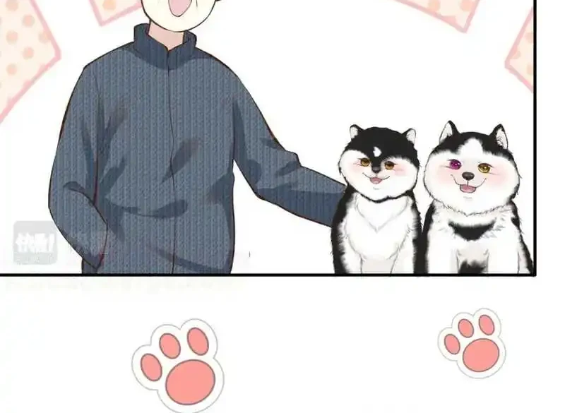 Bao Jin Wo De Xiao Majia Chapter 149 - halaman 18