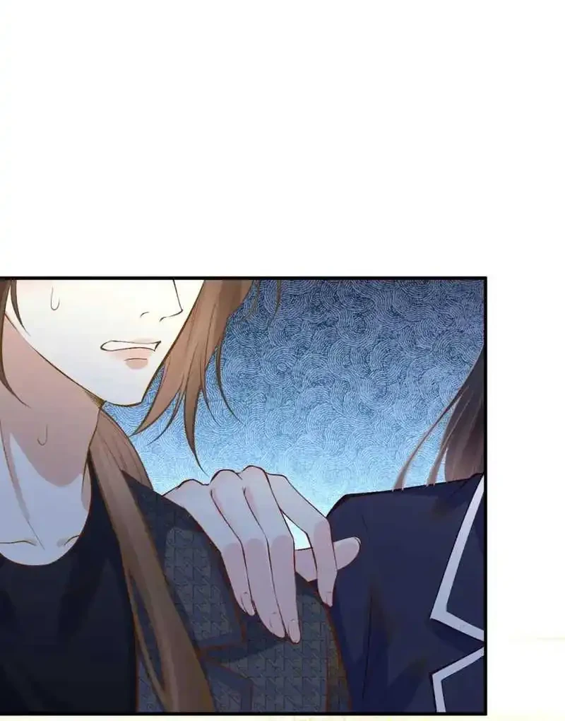 Bao Jin Wo De Xiao Majia Chapter 149 - halaman 33