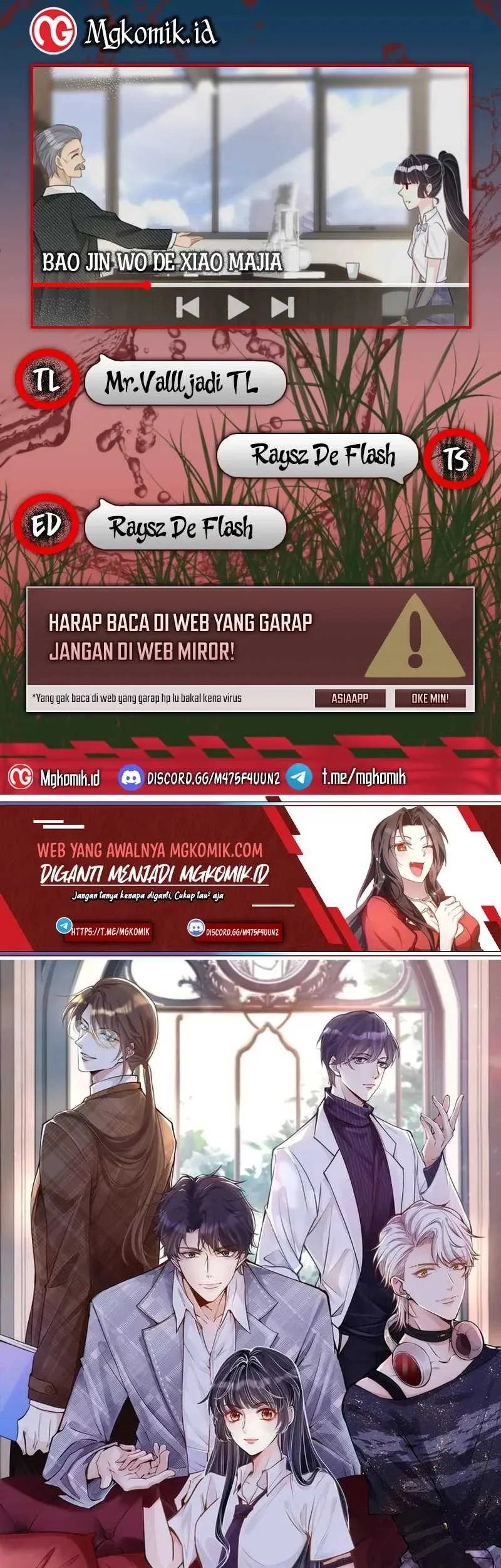 Bao Jin Wo De Xiao Majia Chapter 15 - halaman 1