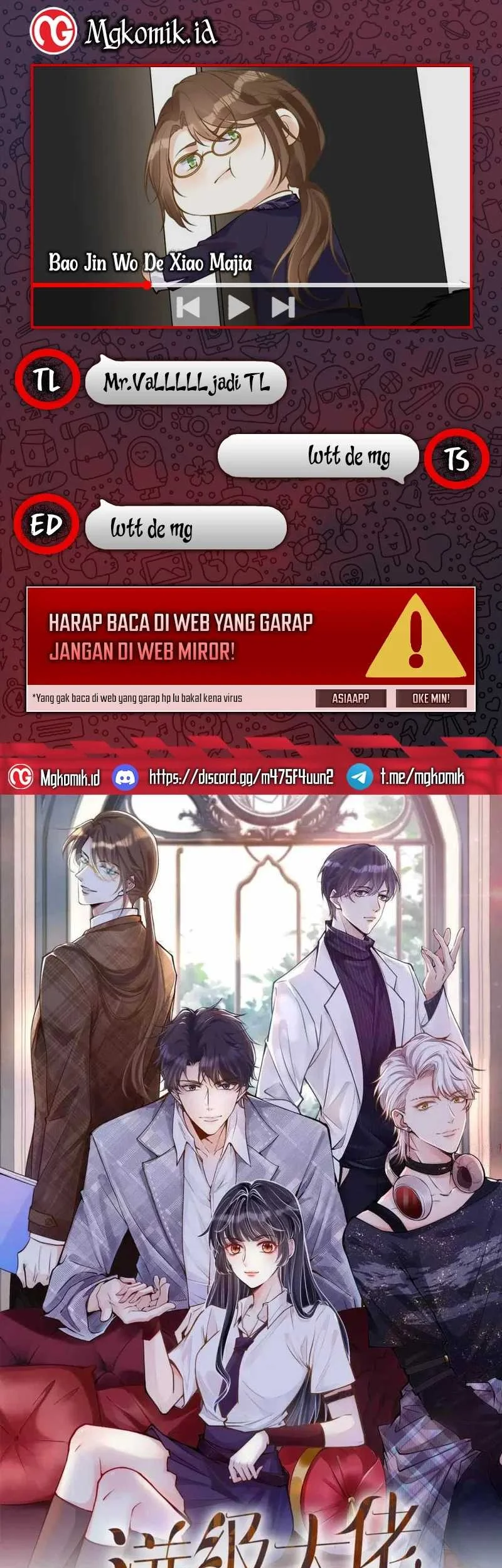 Bao Jin Wo De Xiao Majia Chapter 150 - halaman 1