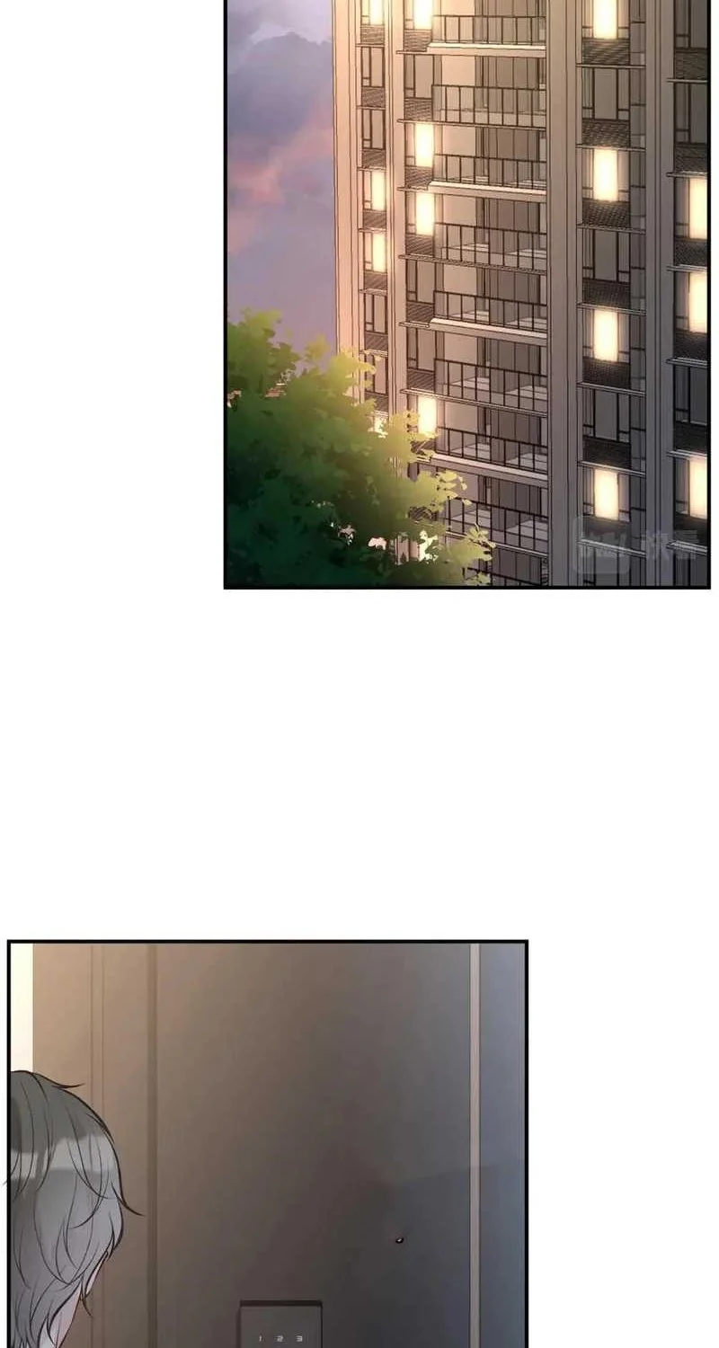 Bao Jin Wo De Xiao Majia Chapter 150 - halaman 16