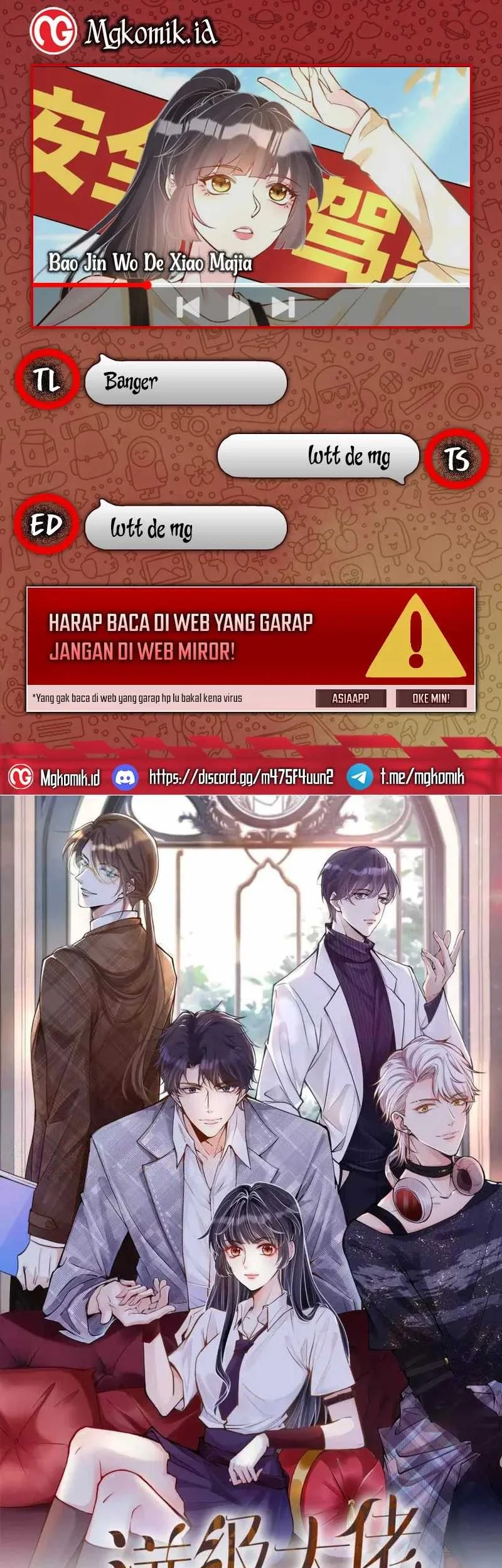 Bao Jin Wo De Xiao Majia Chapter 151 - halaman 1