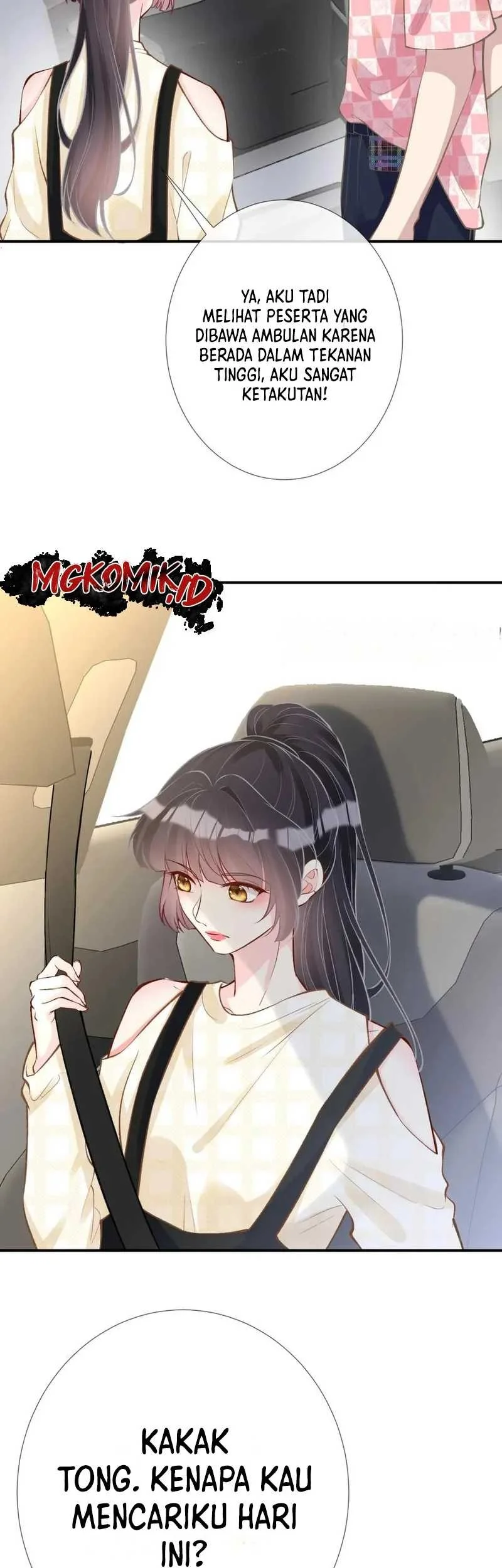 Bao Jin Wo De Xiao Majia Chapter 151 - halaman 29
