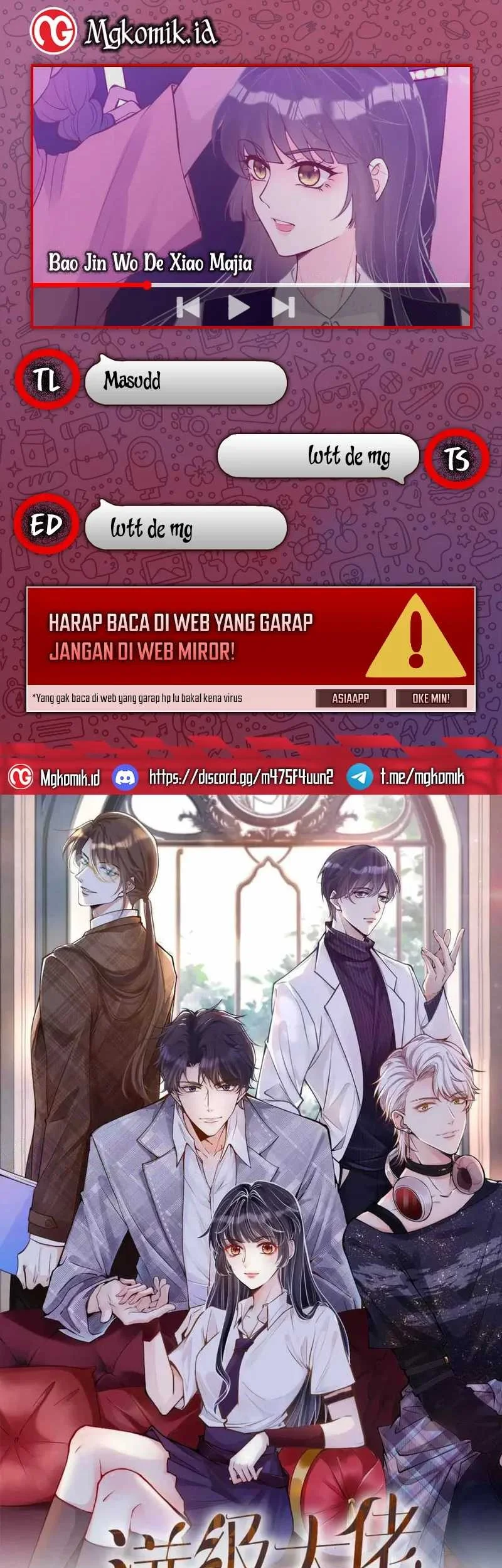 Bao Jin Wo De Xiao Majia Chapter 152 - halaman 1