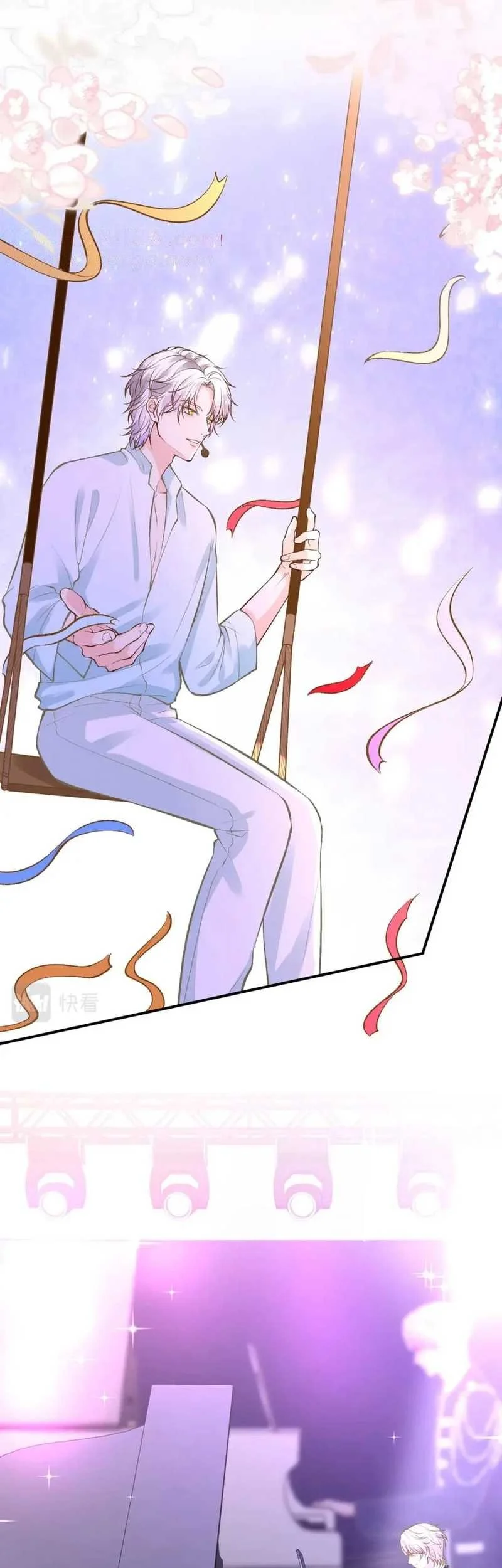 Bao Jin Wo De Xiao Majia Chapter 152 - halaman 29
