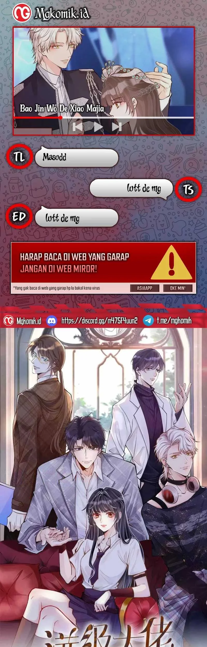 Bao Jin Wo De Xiao Majia Chapter 153 - halaman 1