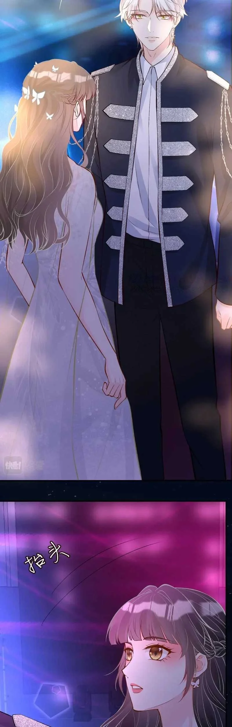 Bao Jin Wo De Xiao Majia Chapter 153 - halaman 5
