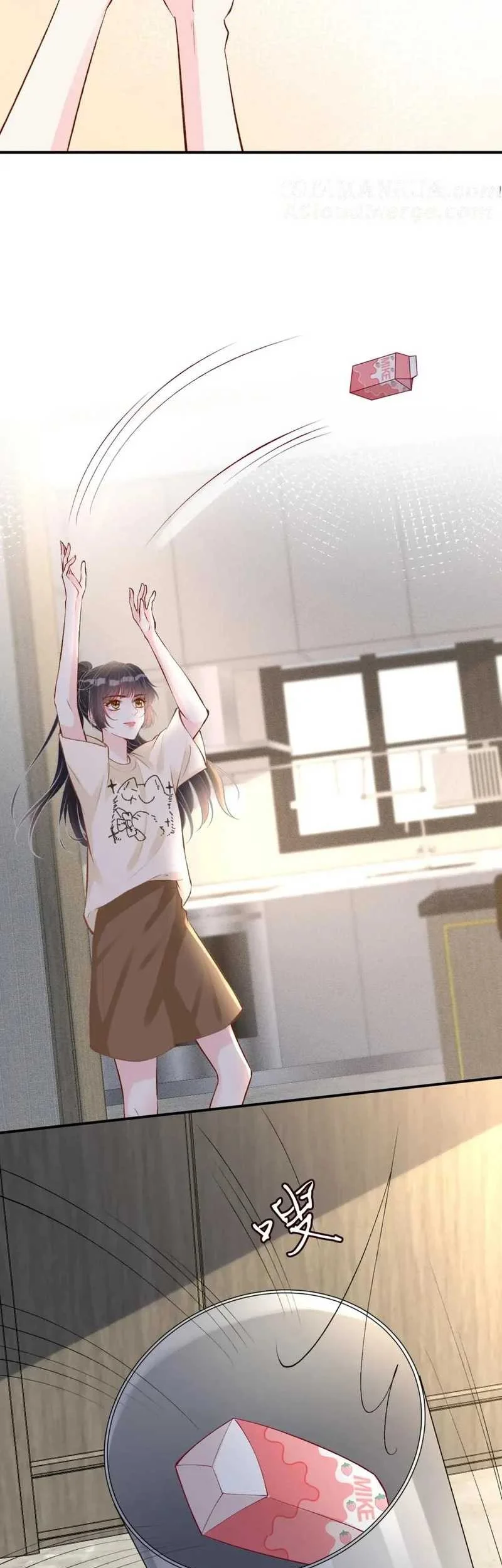 Bao Jin Wo De Xiao Majia Chapter 154 - halaman 15