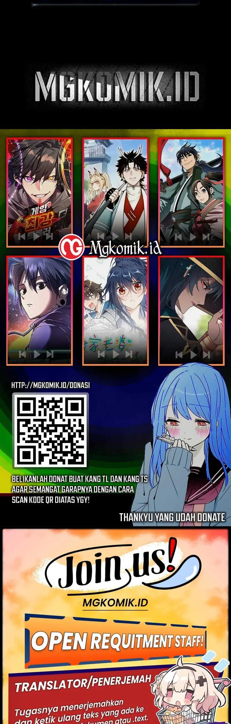 Bao Jin Wo De Xiao Majia Chapter 154 - halaman 33