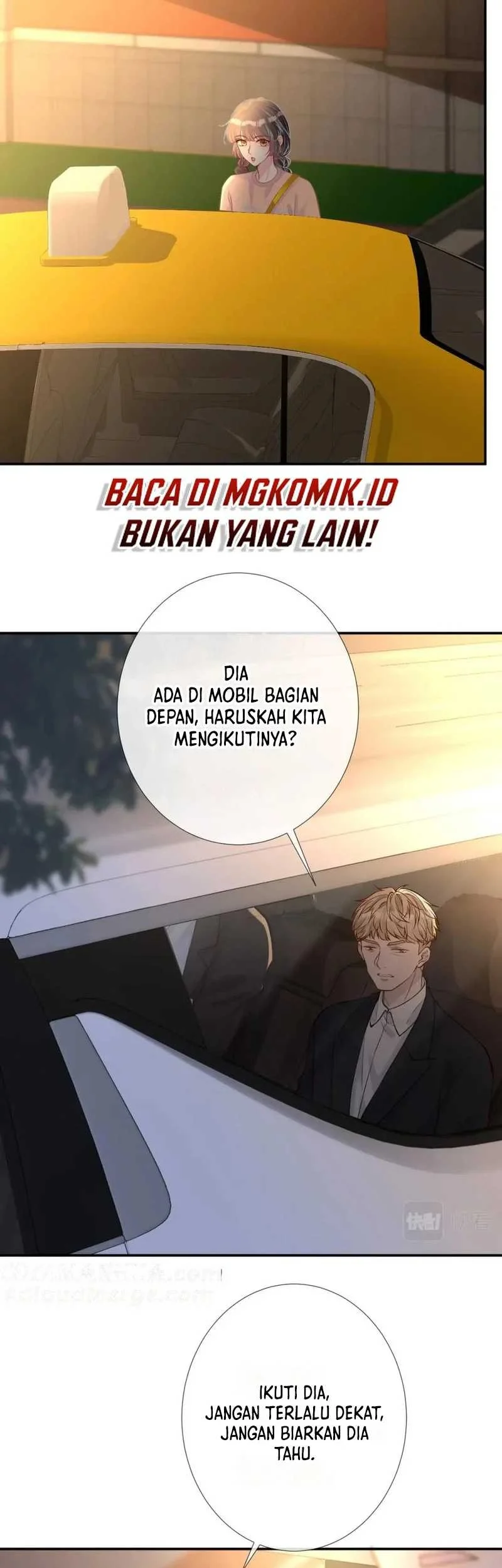 Bao Jin Wo De Xiao Majia Chapter 155 - halaman 21