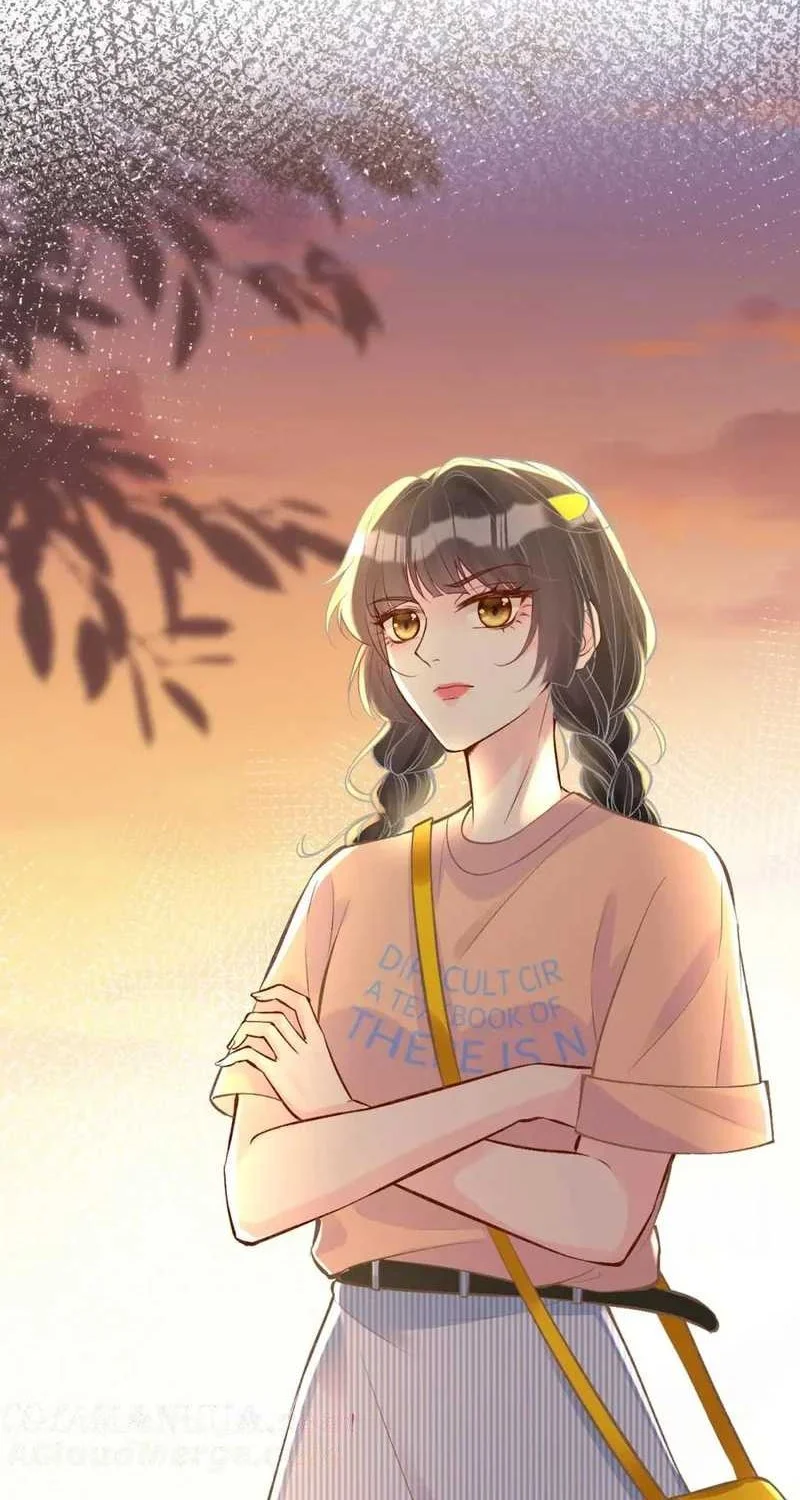 Bao Jin Wo De Xiao Majia Chapter 155 - halaman 26