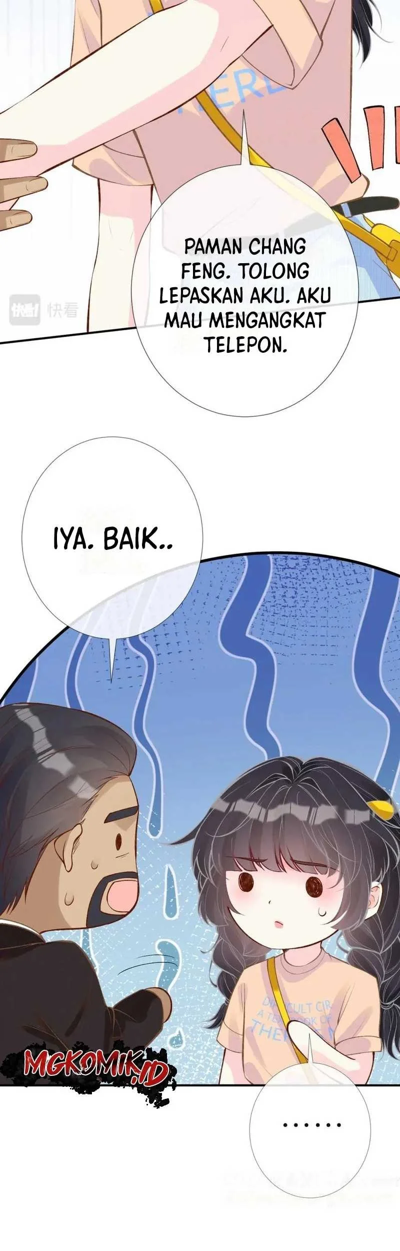 Bao Jin Wo De Xiao Majia Chapter 156 - halaman 31