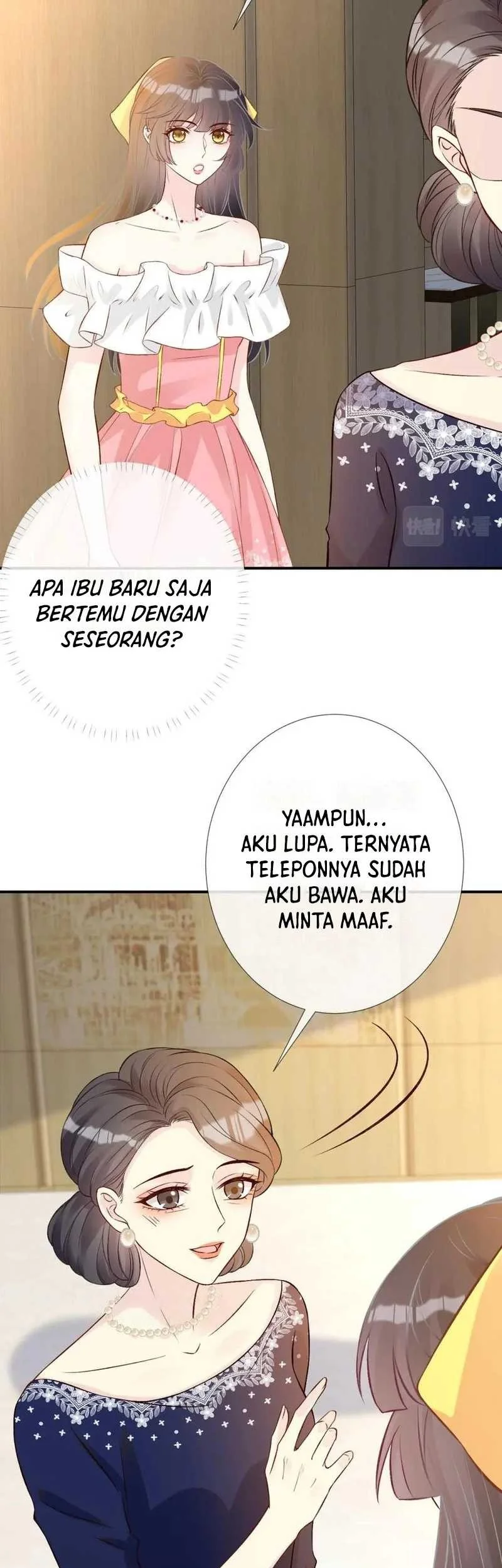 Bao Jin Wo De Xiao Majia Chapter 158 - halaman 31