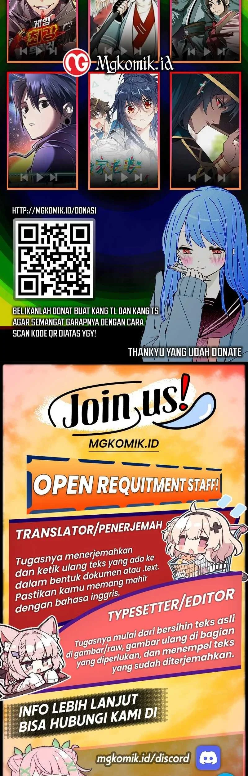 Bao Jin Wo De Xiao Majia Chapter 158 - halaman 51