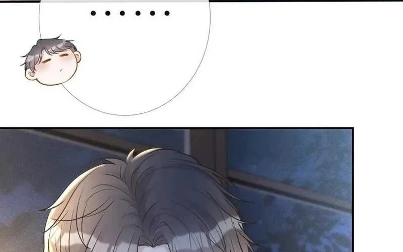 Bao Jin Wo De Xiao Majia Chapter 159 - halaman 12