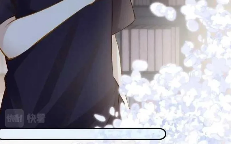 Bao Jin Wo De Xiao Majia Chapter 159 - halaman 20