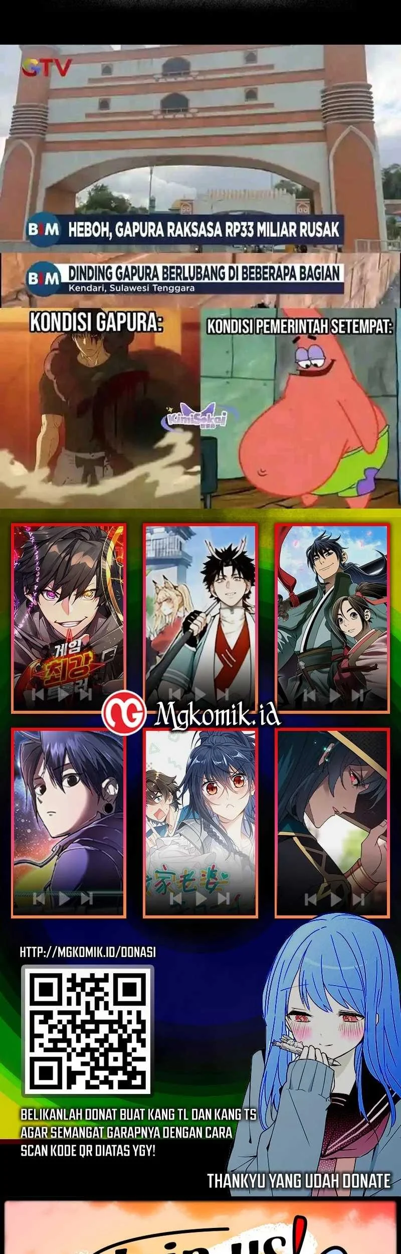 Bao Jin Wo De Xiao Majia Chapter 159 - halaman 43