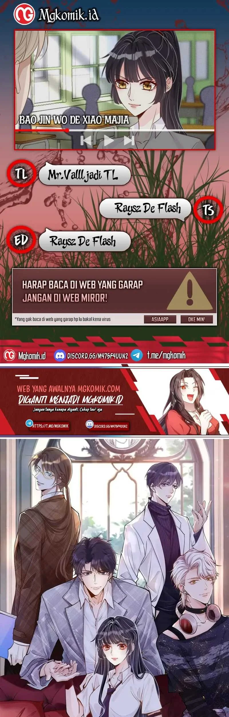 Bao Jin Wo De Xiao Majia Chapter 16 - halaman 1