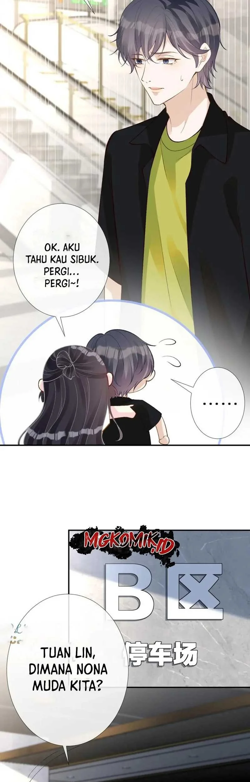 Bao Jin Wo De Xiao Majia Chapter 160 - halaman 19