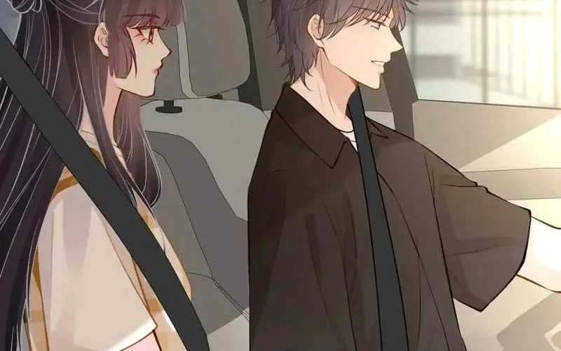 Bao Jin Wo De Xiao Majia Chapter 160 - halaman 28