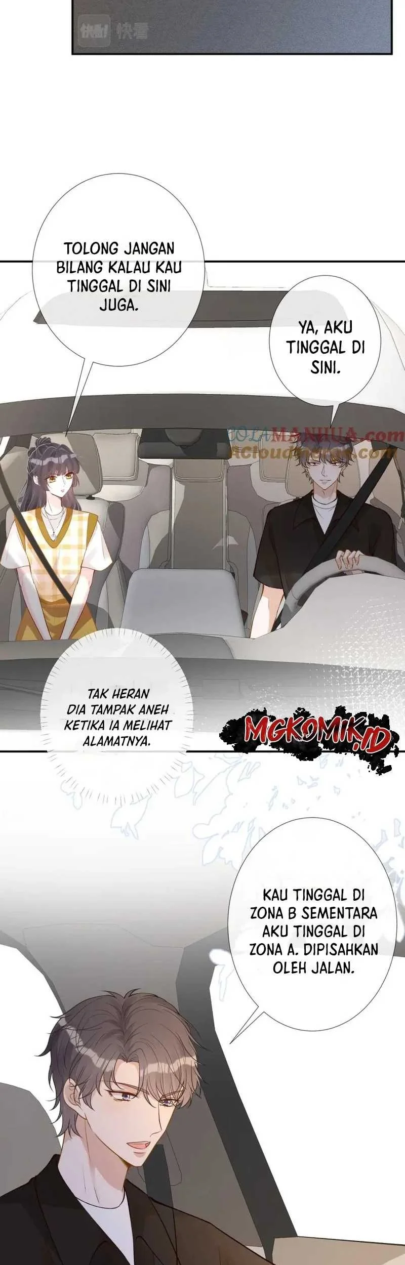 Bao Jin Wo De Xiao Majia Chapter 160 - halaman 31