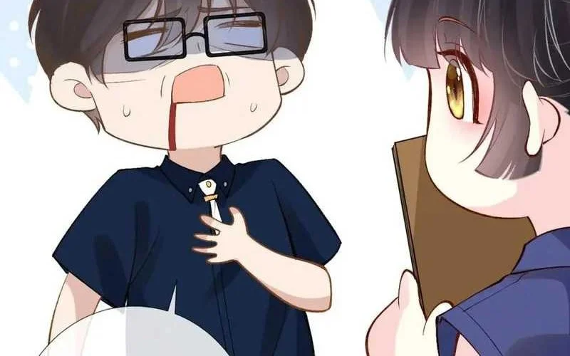 Bao Jin Wo De Xiao Majia Chapter 161 - halaman 26