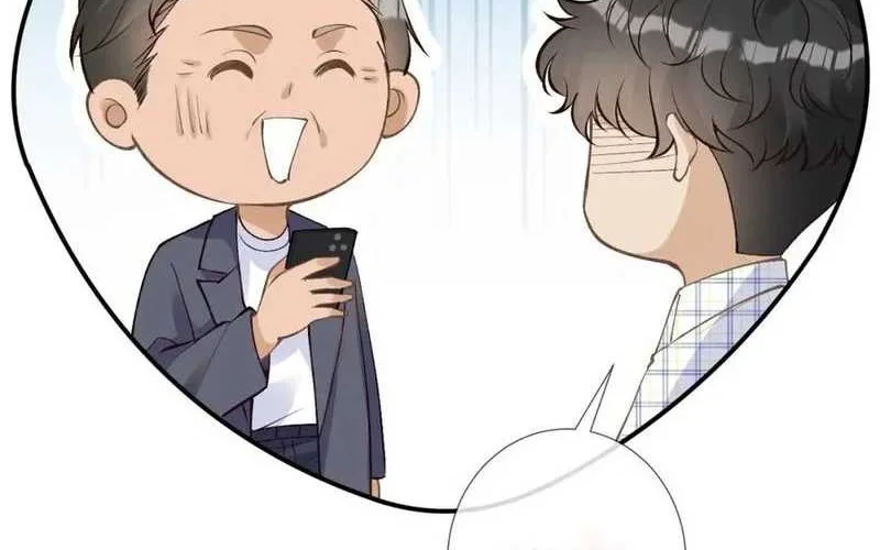 Bao Jin Wo De Xiao Majia Chapter 162 - halaman 12