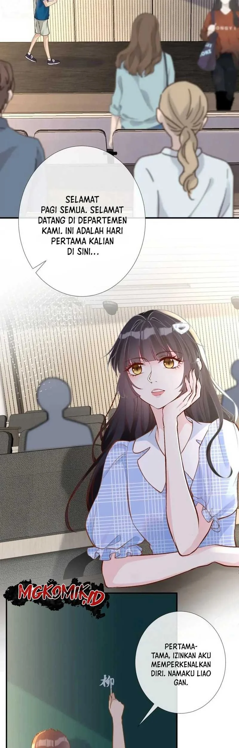 Bao Jin Wo De Xiao Majia Chapter 163 - halaman 23