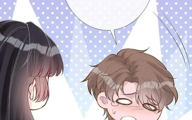 Bao Jin Wo De Xiao Majia Chapter 163 - halaman 36