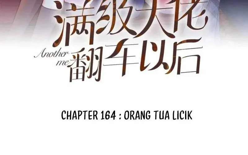 Bao Jin Wo De Xiao Majia Chapter 164 - halaman 2