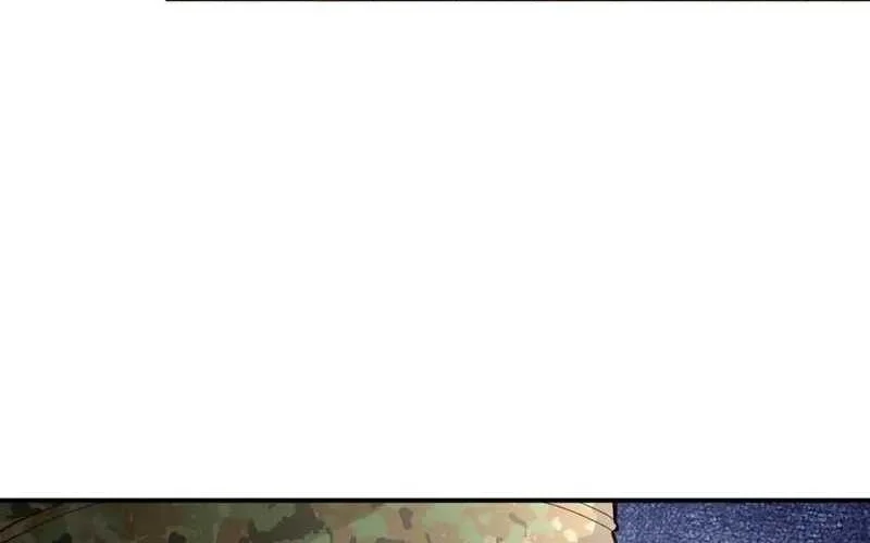 Bao Jin Wo De Xiao Majia Chapter 165 - halaman 32