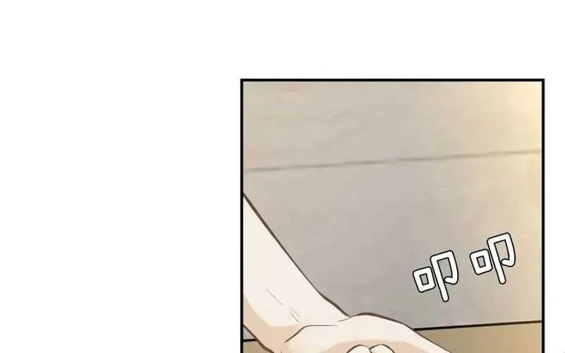 Bao Jin Wo De Xiao Majia Chapter 165 - halaman 6