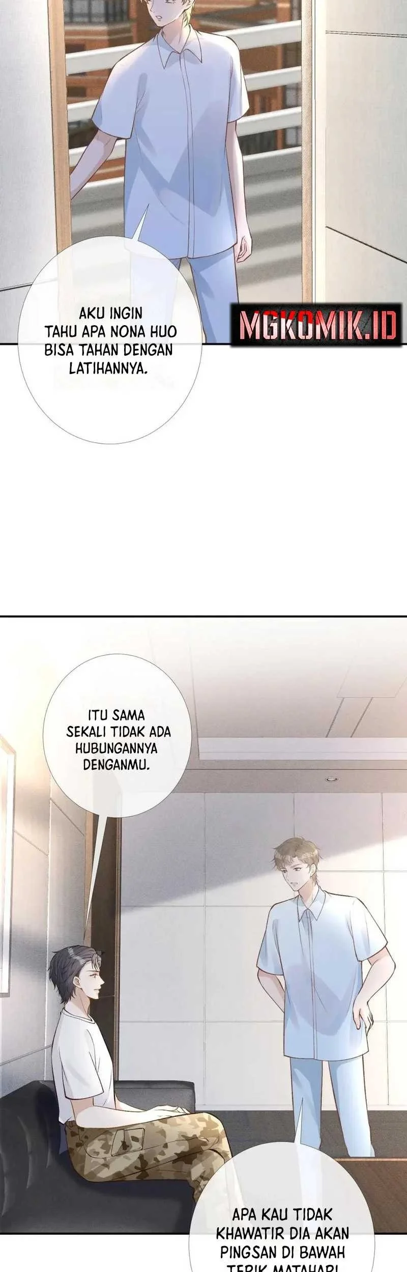 Bao Jin Wo De Xiao Majia Chapter 166 - halaman 33