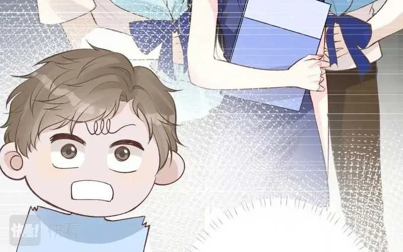 Bao Jin Wo De Xiao Majia Chapter 166 - halaman 36