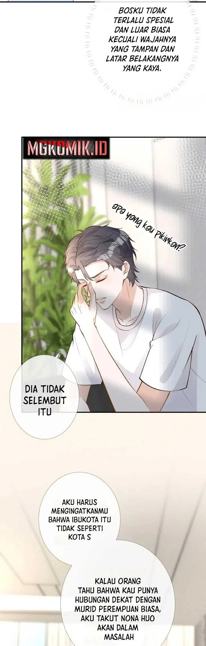 Bao Jin Wo De Xiao Majia Chapter 166 - halaman 37