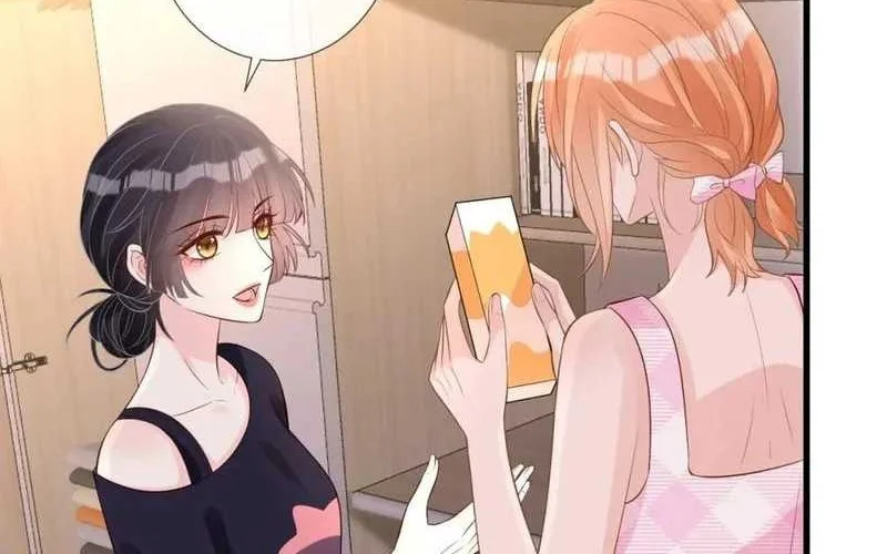 Bao Jin Wo De Xiao Majia Chapter 167 - halaman 22