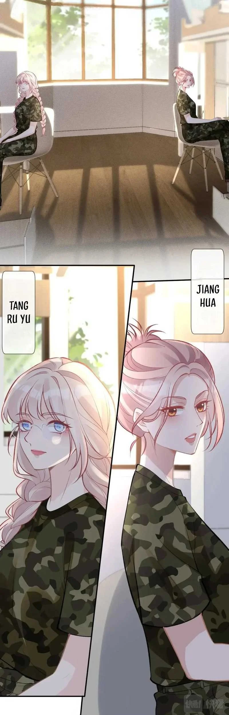 Bao Jin Wo De Xiao Majia Chapter 167 - halaman 7