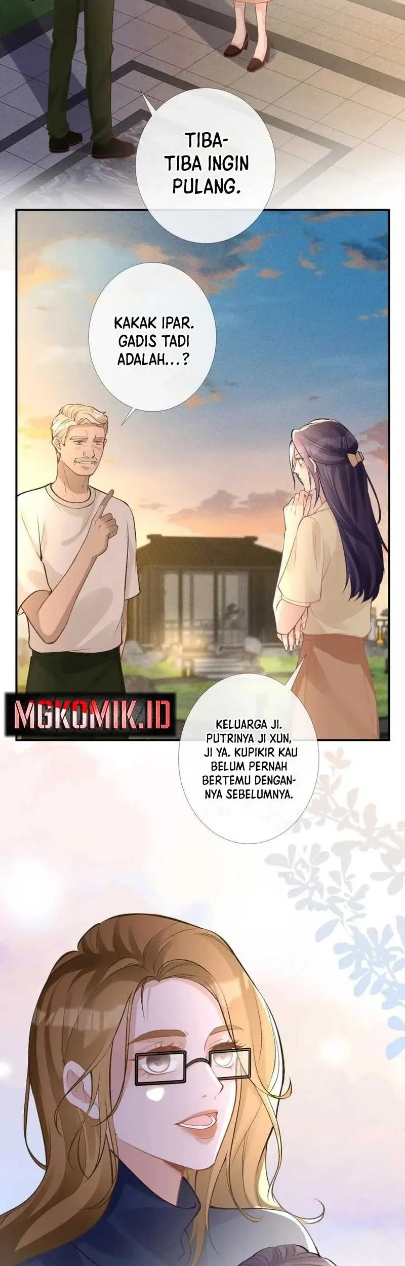 Bao Jin Wo De Xiao Majia Chapter 169 - halaman 7