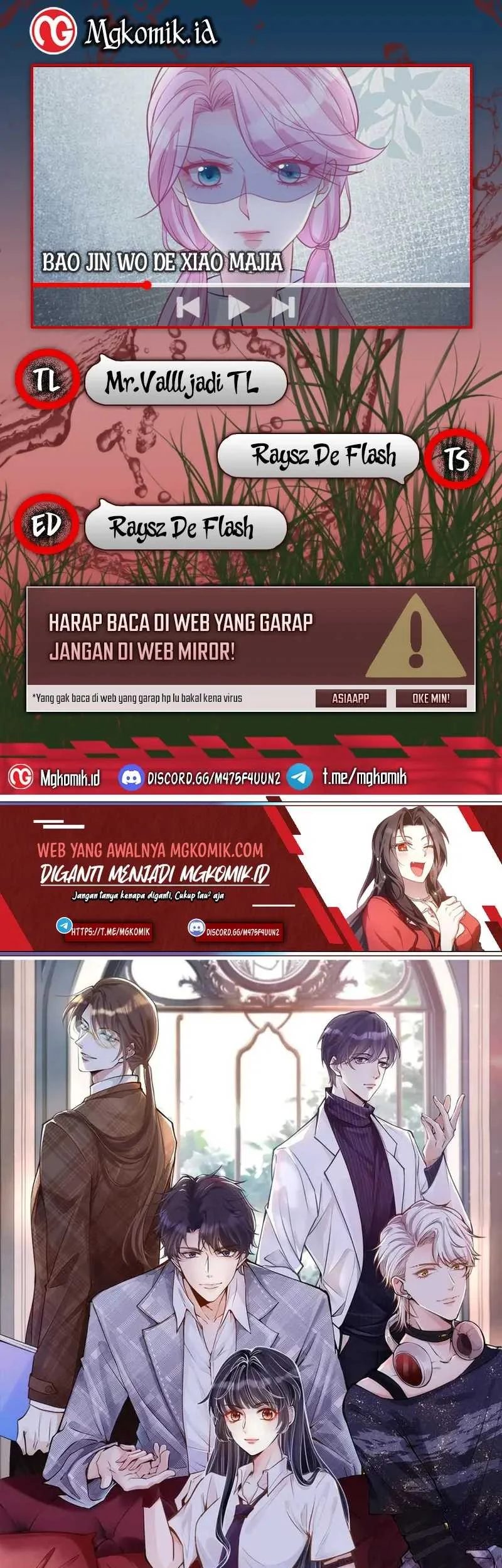 Bao Jin Wo De Xiao Majia Chapter 17 - halaman 1