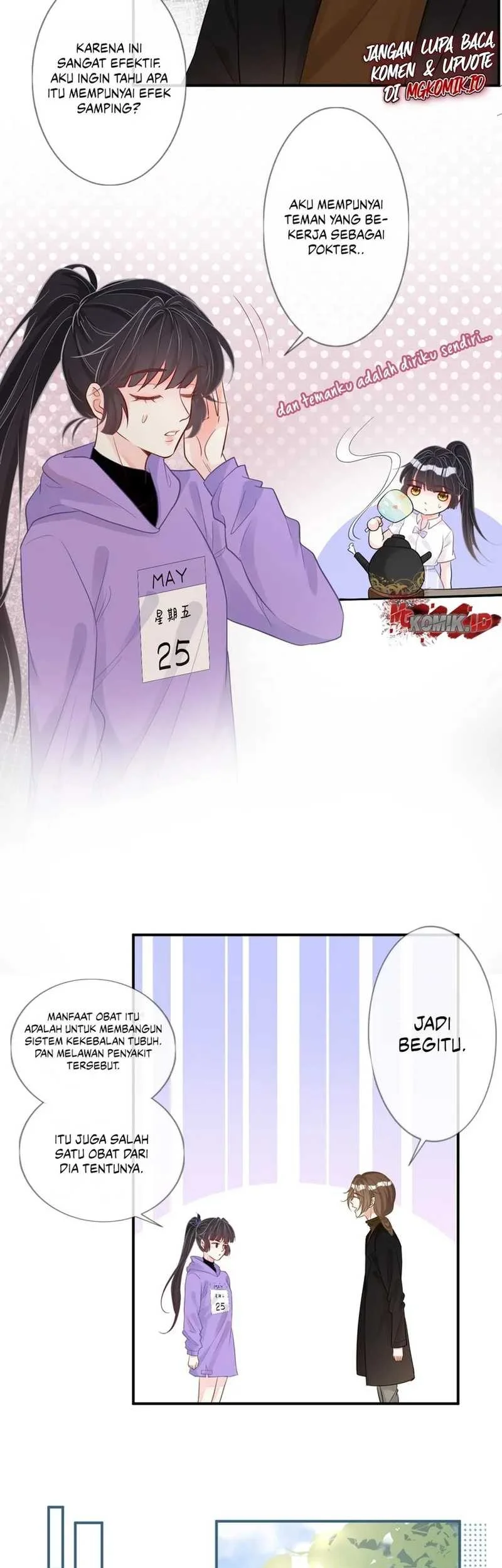 Bao Jin Wo De Xiao Majia Chapter 17 - halaman 23