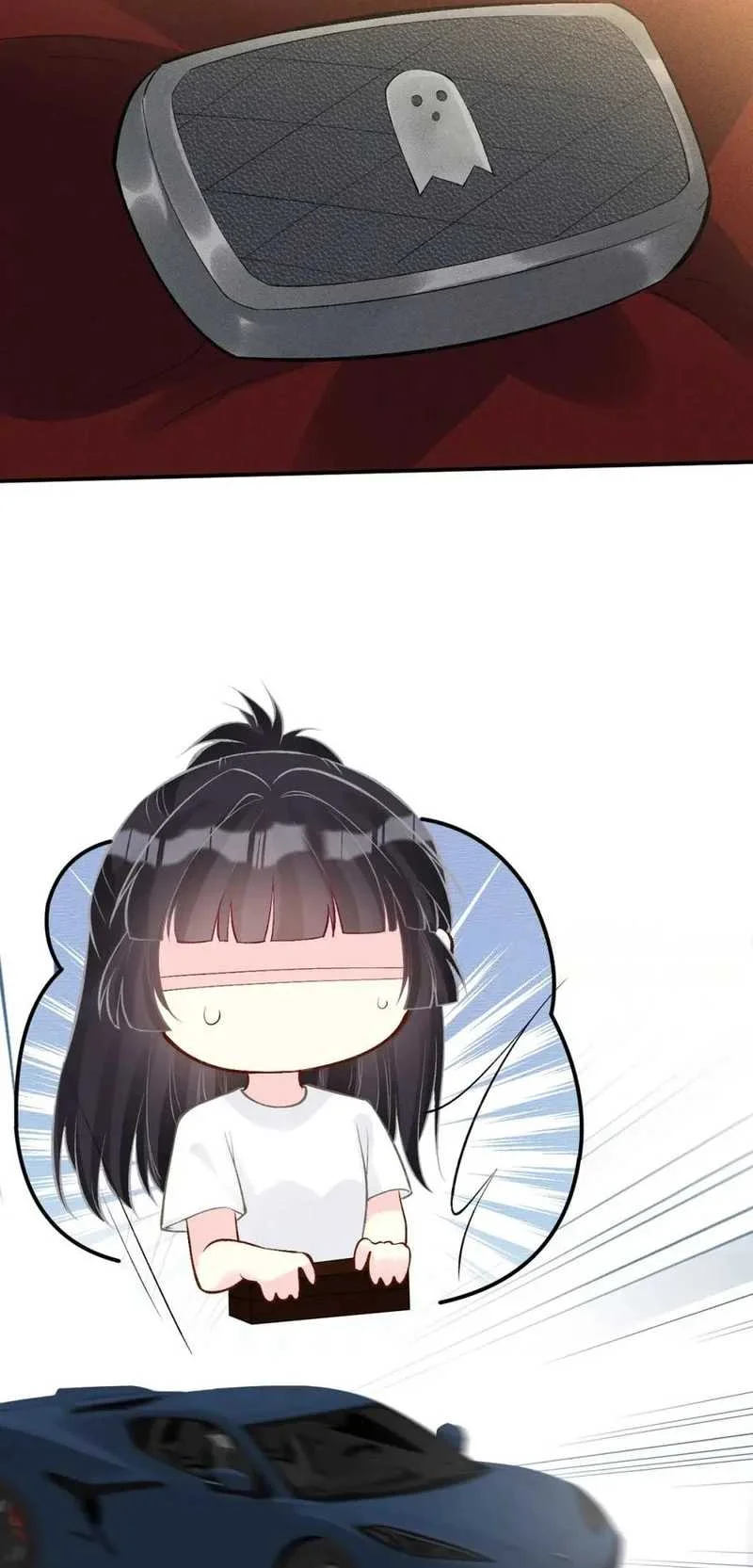 Bao Jin Wo De Xiao Majia Chapter 171 - halaman 19