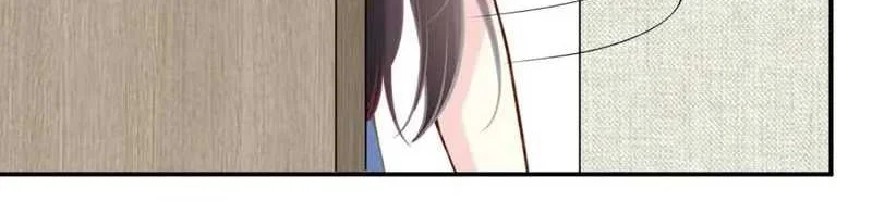 Bao Jin Wo De Xiao Majia Chapter 171 - halaman 35