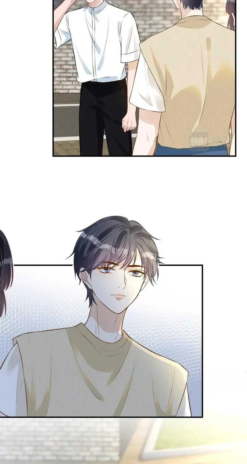 Bao Jin Wo De Xiao Majia Chapter 172 - halaman 6