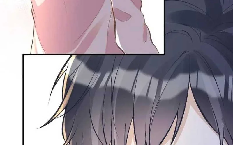 Bao Jin Wo De Xiao Majia Chapter 173 - halaman 12