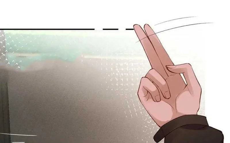 Bao Jin Wo De Xiao Majia Chapter 173 - halaman 32