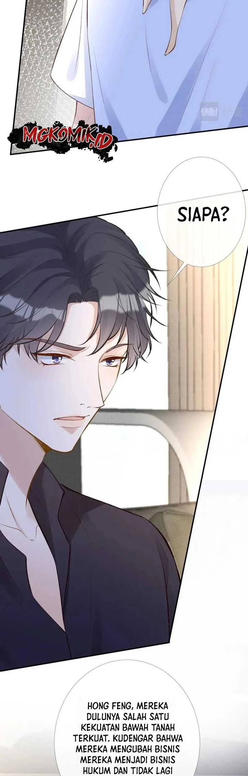 Bao Jin Wo De Xiao Majia Chapter 174 - halaman 17