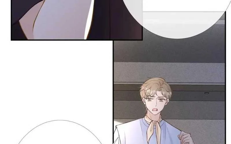 Bao Jin Wo De Xiao Majia Chapter 174 - halaman 20